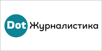 Конкурс для начинающих интернет-журналистов